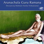 Arunachala Guru Ramana